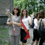 ����� ����������