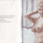 ��� ��������