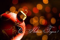 � ����������� 2024 �����!