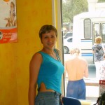 ������� �� ����������� � �����