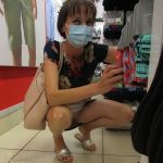 ��� ������ �� � �����