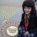 ������, ����������� �� ����������.