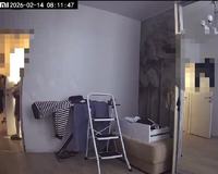 ������ �����