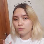 ������ 47 ���, ������