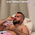 ������� ���� �������� ������