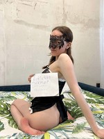 ������ ���� ����� �������