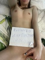 ��� �������� ����� ������