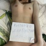 ��� �������� ����� ������