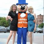 �������� �� ������