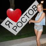 ���� �������