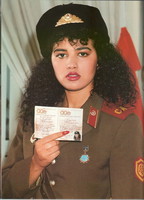 ���������� �����