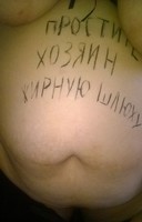 ��������� ������ �����