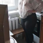 ��� � ��������� � ���