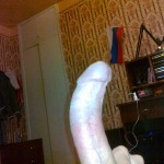 ��� ������, �������...