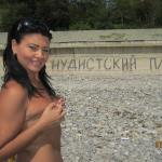 �������� � ���������..