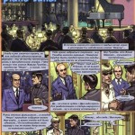 �������� ��� ����������� (�������������� �����)