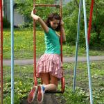 ������� �� �������.