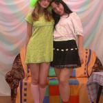 ���� ������� �� ����� 2.