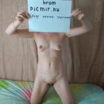 ���� ����� �������