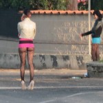 ����������� �����������