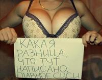 ������� 21 ���