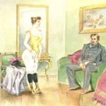 ����������� �������� 19-�� ���� - "������ �����"