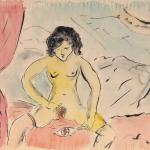 �������� �����������