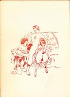 Le Serail Royal (����� 1950-�, �����)