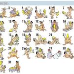 ���� ��������� �� ������ ���� ����