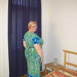 ��������� �������.