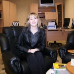 �������� ���������