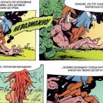 �������-�������� ����� 5