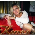 ������ 34 �������