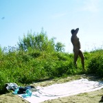 ����, ����, �����