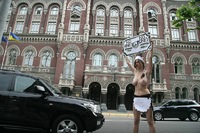 Femen. �����������