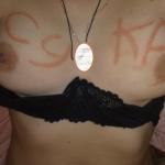 ����� ����