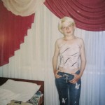 ���������� � ������������