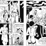 ������ (�����������)