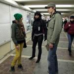 ������������ ���������.