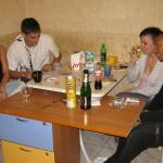 ������� ��������������.