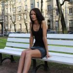 � �������� ����� ����.