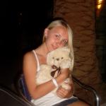 ����� �������� ������� �������