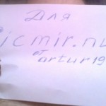 ������� �������