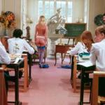 ������� �����