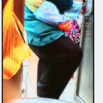 ��������� �� �����