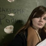 �������� ������