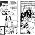 ������ ���� �����