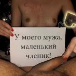 ��� ���, ��� ���!