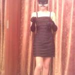 � ����� ��� �����