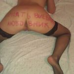 ����� ������� ���� ����� ������� � ����������